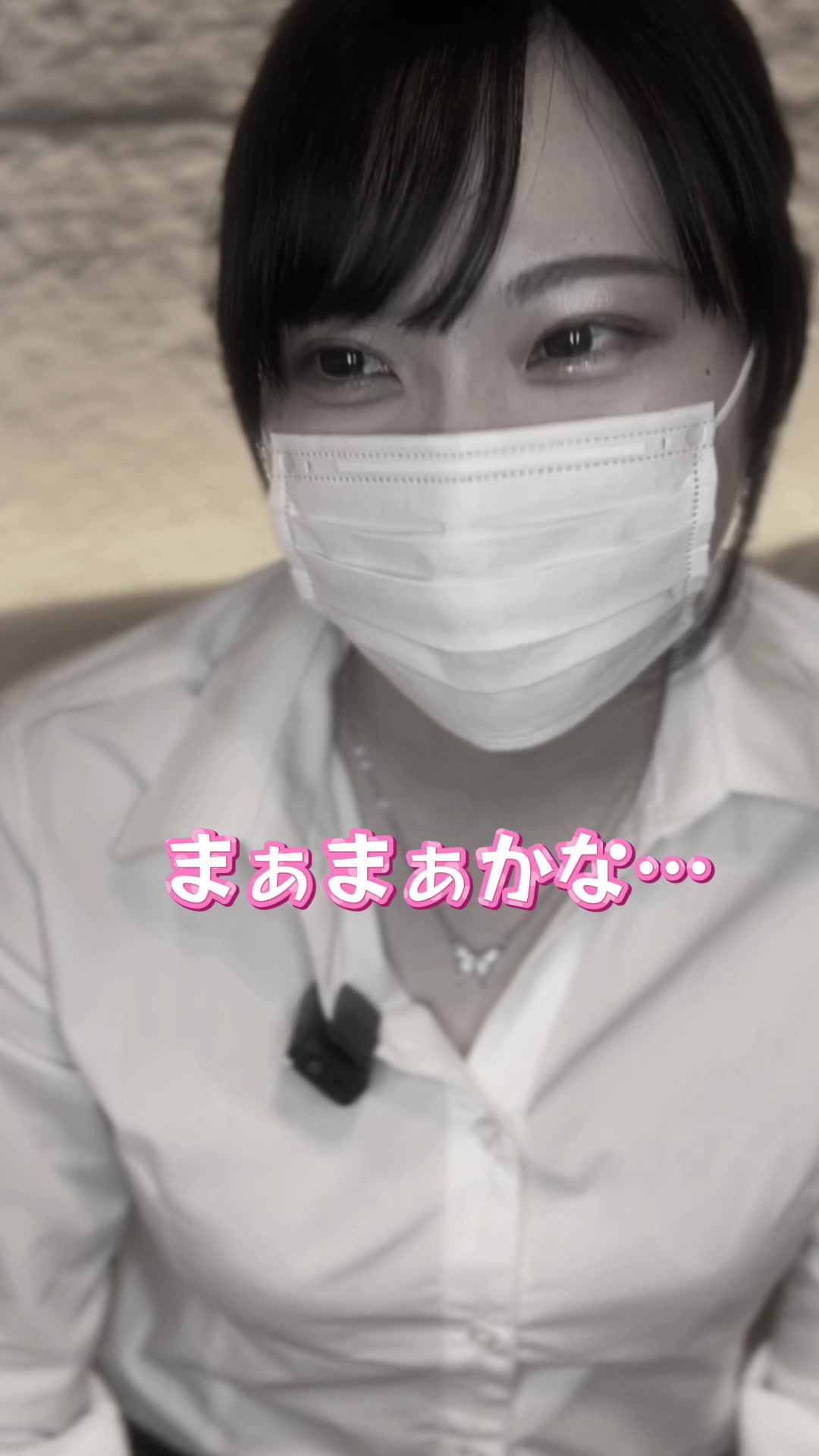 ViVid-IKB- ホットニュース 82342