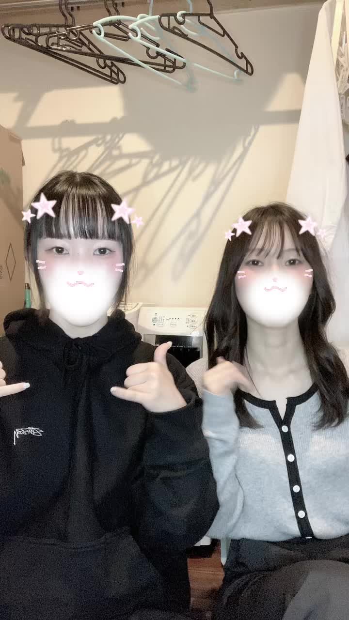 GIRLS BAR INK ホットニュース 82349