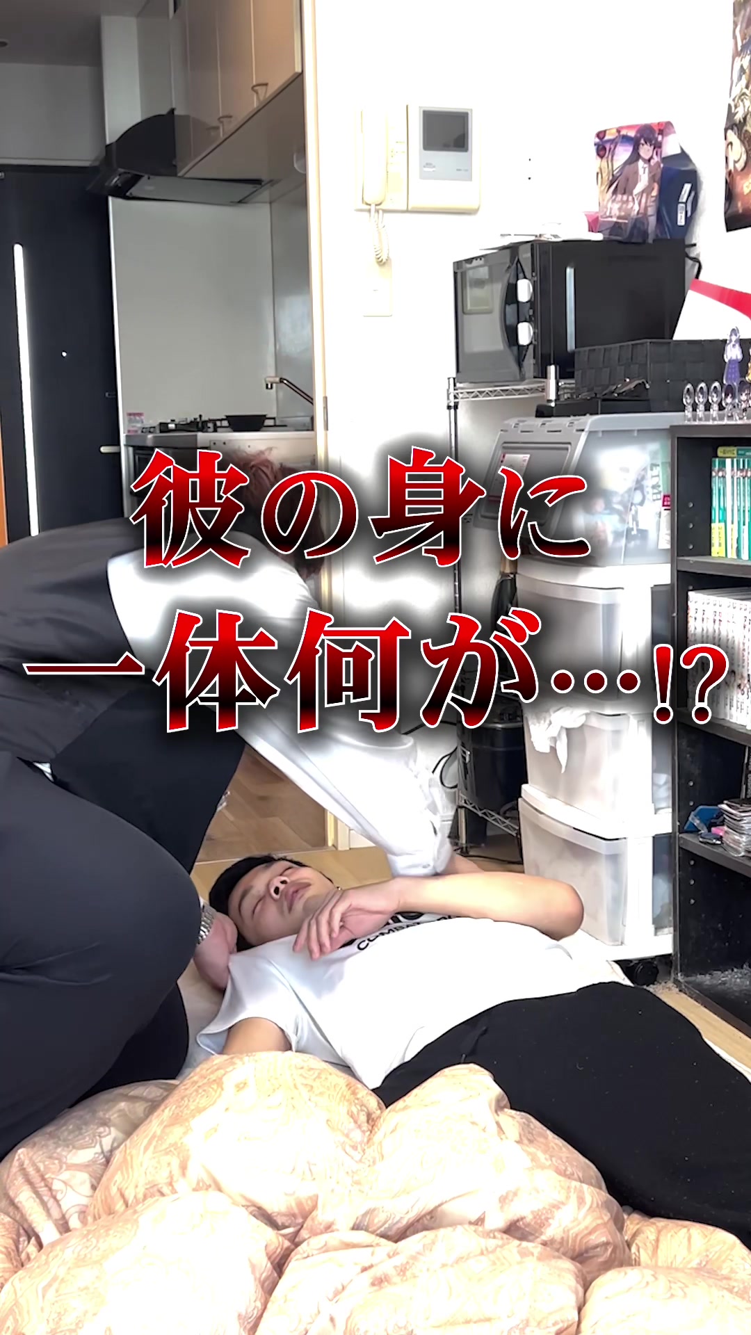 Sparkle ホットニュース 82426