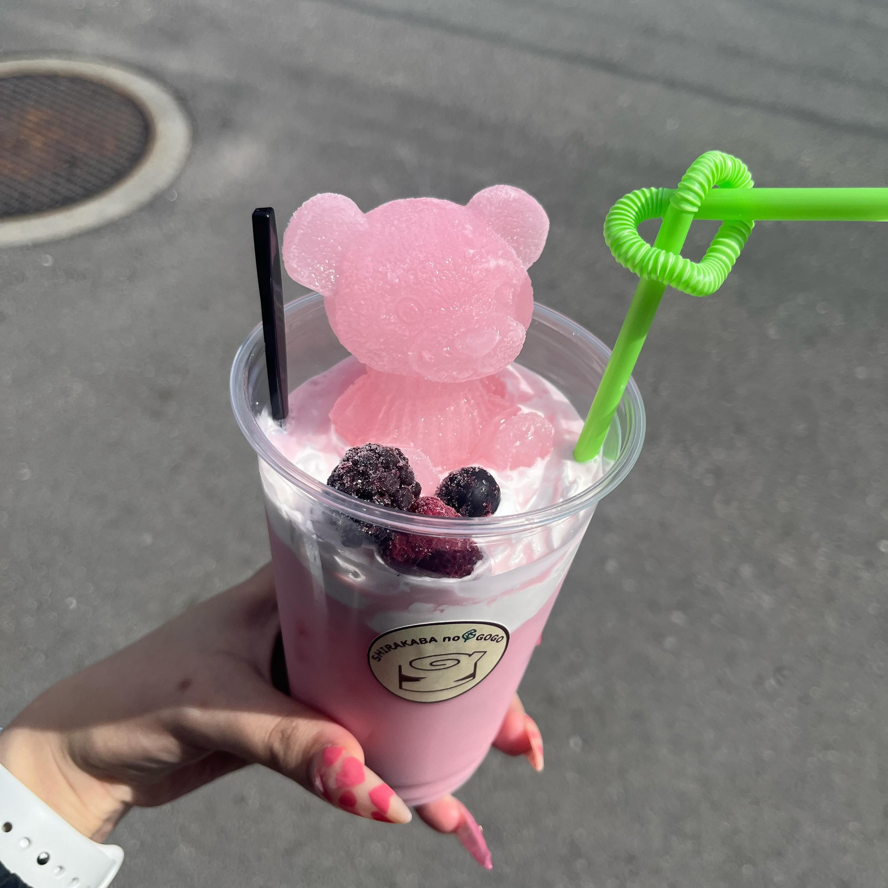 本日も8時からいます🥹🫶🏻
ゴールデンウィークまだまだ
飲んで楽しみましょ〜❣️