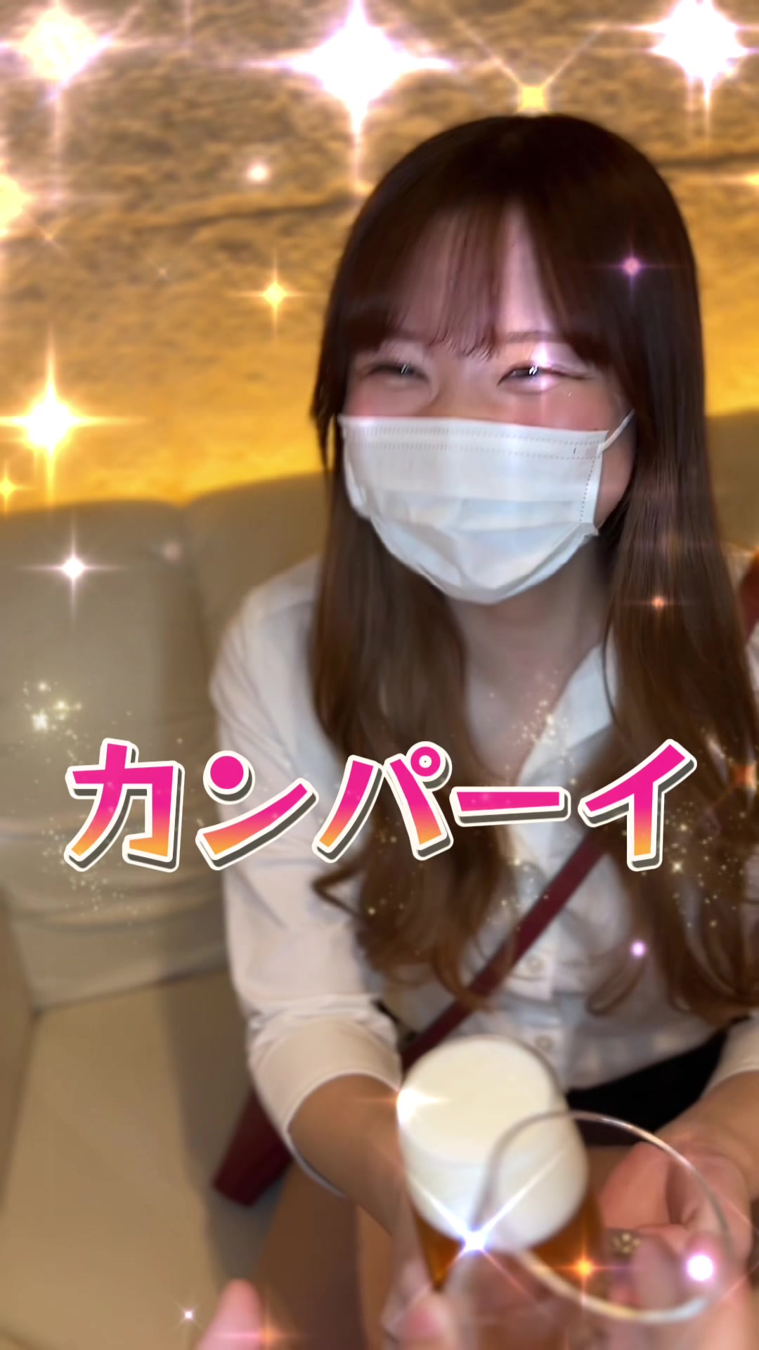 Vivienne ホットニュース 82456