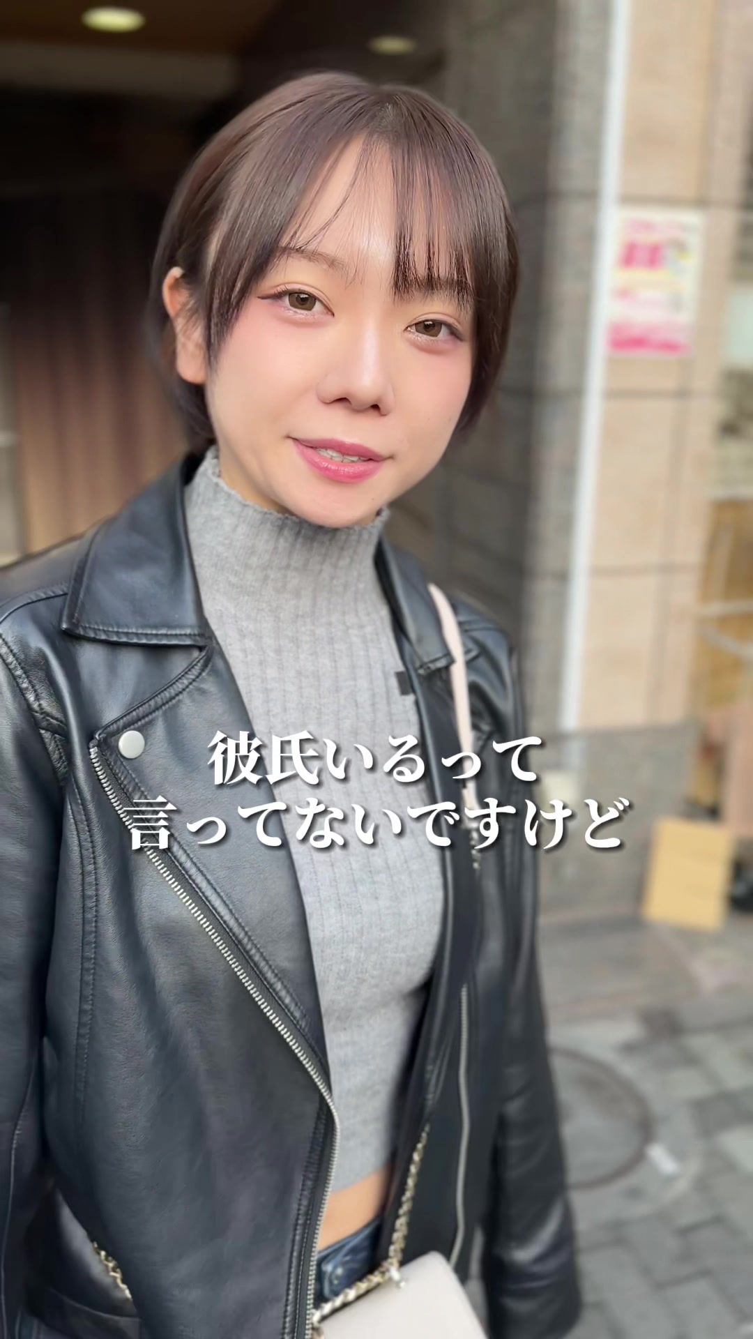 蘭◯ ホットニュース 82478