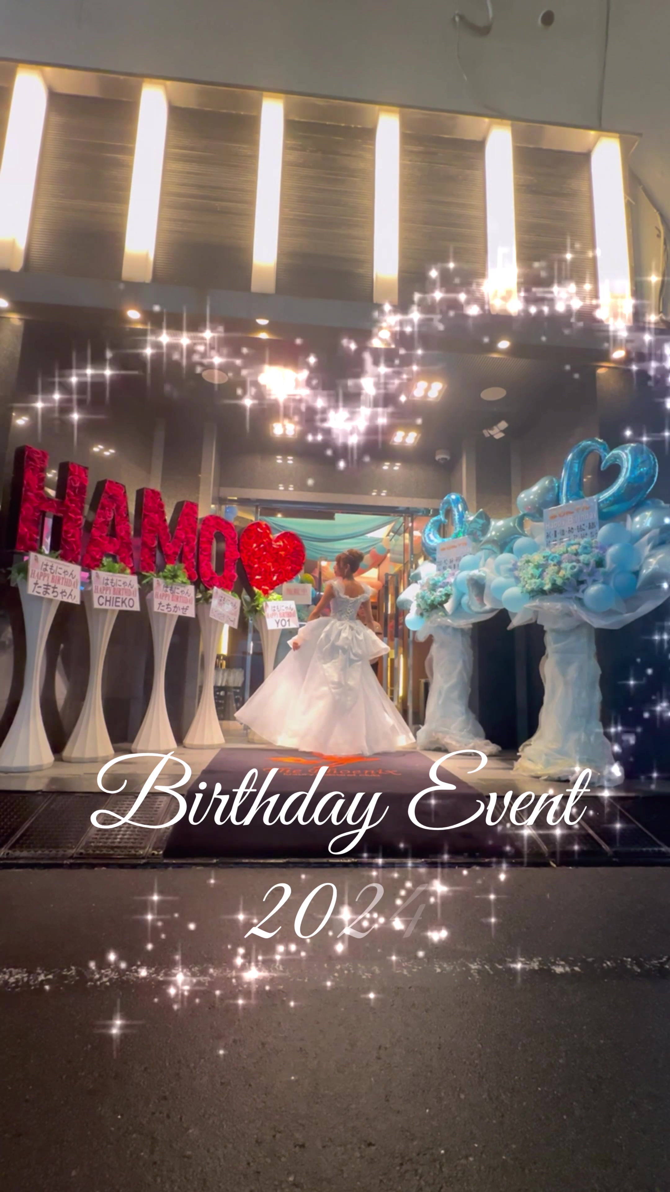 #キャバ嬢 #キャバクラ #birthday BirthdayEvent2024🩷🩵04.17～04.18池袋フェニックス🐦‍🔥❤️‍🔥@池袋フェニックス @フェニックスの裏研修🐔 #はもにゃん🐈🌸