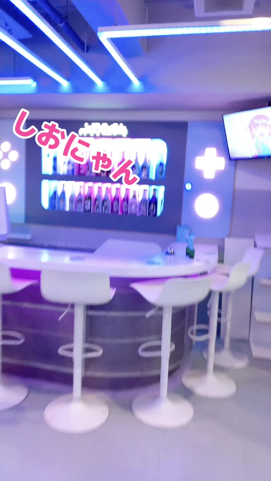 キミとろぐいん。 ホットニュース 82601