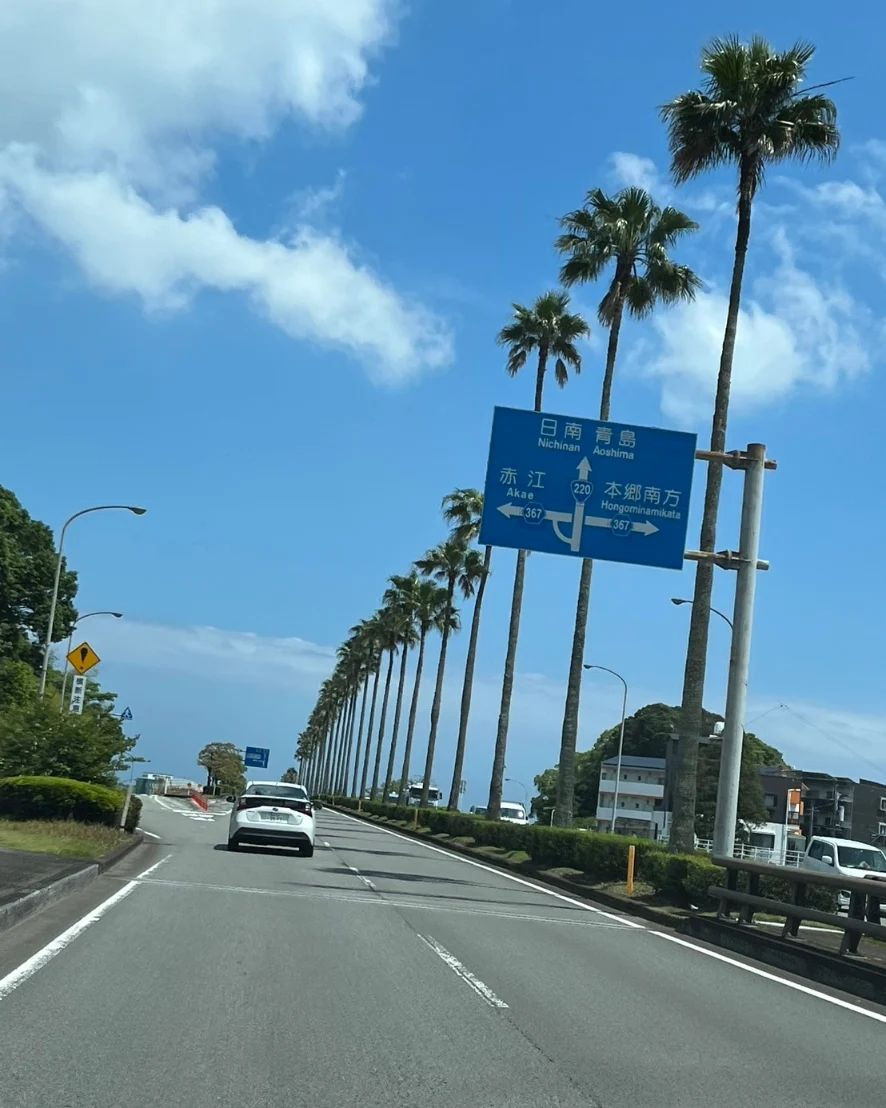 .
.
.
激しく楽しかったGWも終了😣

宮崎で同じ部屋だったみこりんありがとう☺️🫶💗

いろいろと寝不足にさせてしまって申し訳ない😂

酒合宿とかは聞いてたけど楽しすぎて飲んじゃった😆🫶　　　　　
後半は肝臓がろ過できなくてアンパンマン並に浮腫んでた😇

修学旅行みたいで楽しかった♥　
来年もみんなで社員旅行行けますよーに🫶💗

@hibiki.group 
@letoile_sinseigroup 
#レトワール#響グループ #水川潤#美松ビル5F#札幌 #すすきの #北海道 #ニュークラブ #ニ