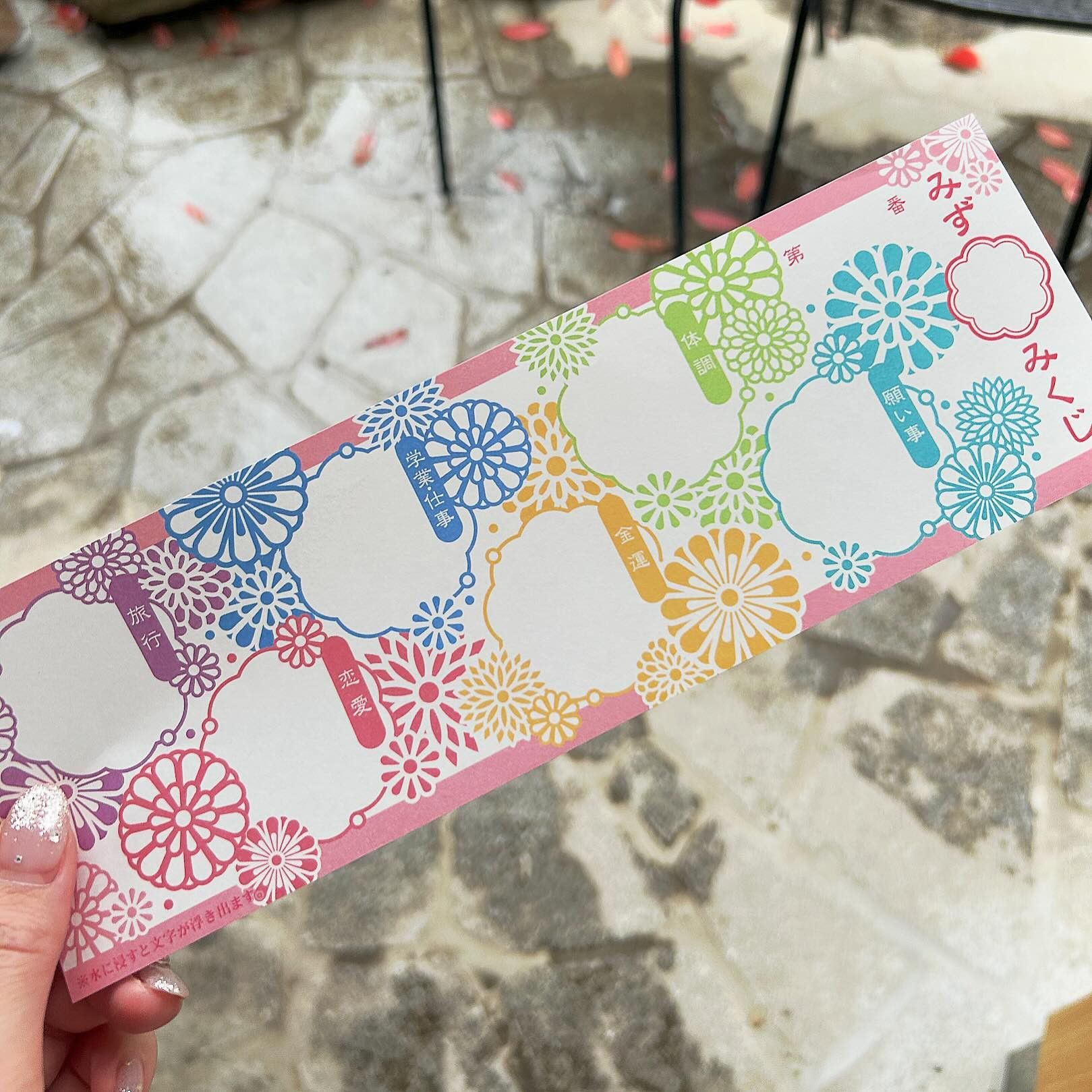 .
当たりすぎた🔮
.
#歌舞伎町#六本木#すすきの#国分町#国分町キャバ嬢#北新地#仙台#新宿#銀座#キャバ嬢#キャバクラ#ホスト#クラブ#夜職#ポケパラ#キャバキャバ#ポケパラ東北#ナイツネット東北#美女図鑑東北# #メイク#ヘアメイク#キャバ嬢ヘアメイク#ラウンジ#花まつり#金蛇水神社#牡丹#水占い