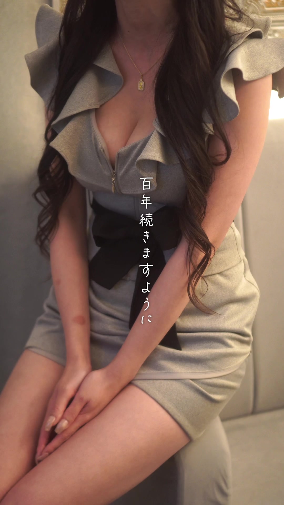 CLUB EL Dorado ホットニュース 82688