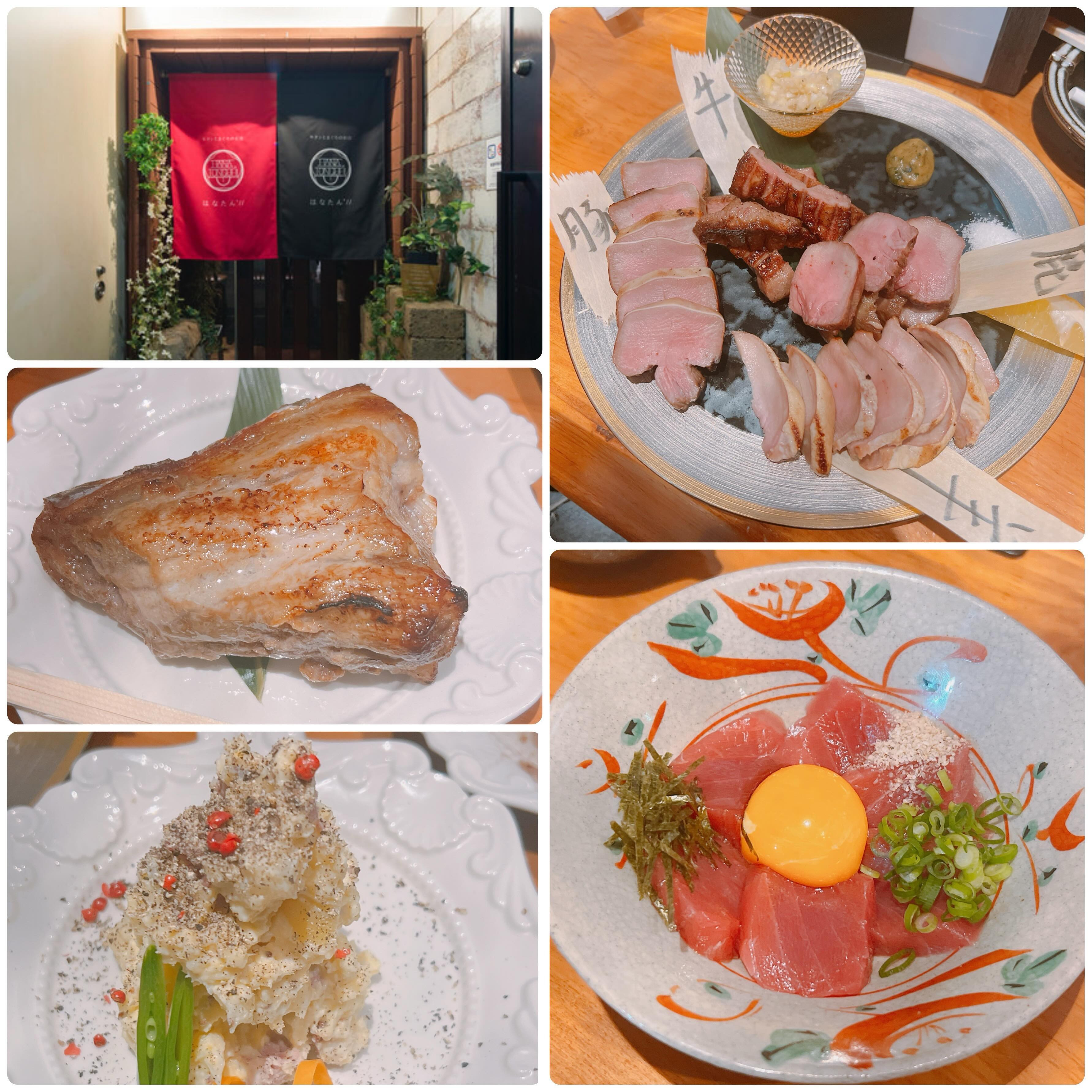 .

はなたん
牛タンとマグロのお店🤭🌟
大好きなお店のひとつ🥺

#キャバ嬢 #キャバクラ #すすきの #赤門倶楽部 #求人 #アルバイト #女子大生 #ホステス #水商売 #歌舞伎町 #夜職 #採用 #バルセロナグループ #シャチグループ #体験入店 #銀座 #ニュークラ #ニュークラ嬢 #ポケパラ  #キャスト募集 #すすきのキャバクラ #ガールズバー #北新地 #フォロワー増やしたい #instagood #follow #love #photooftheday #メイク #ファブリック

.