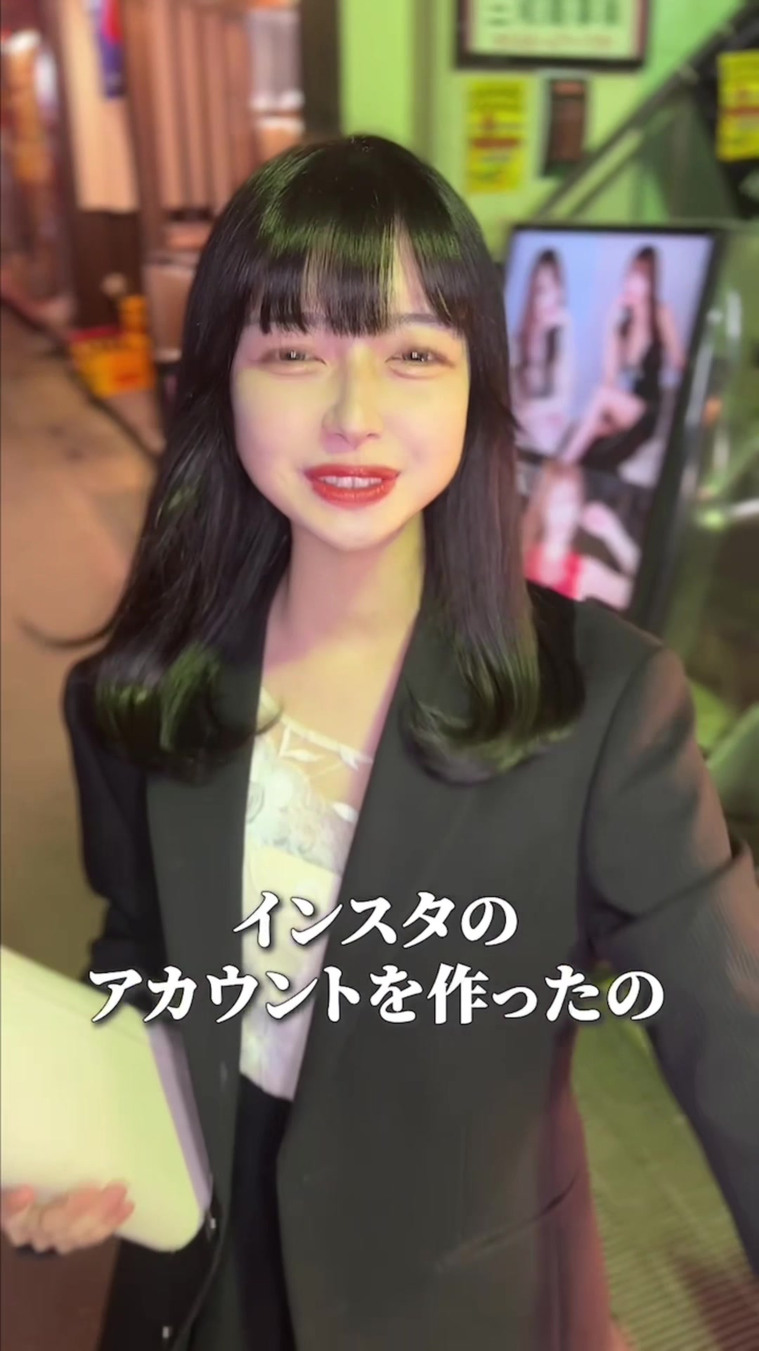 Luxury Lounge LUXE ホットニュース 82706