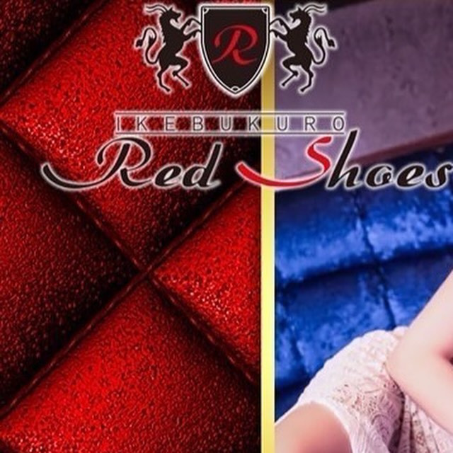 池袋 Red Shoes ホットニュース 82763