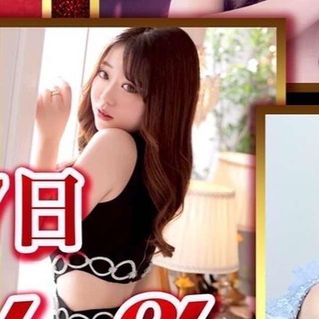 池袋 Red Shoes ホットニュース 82770