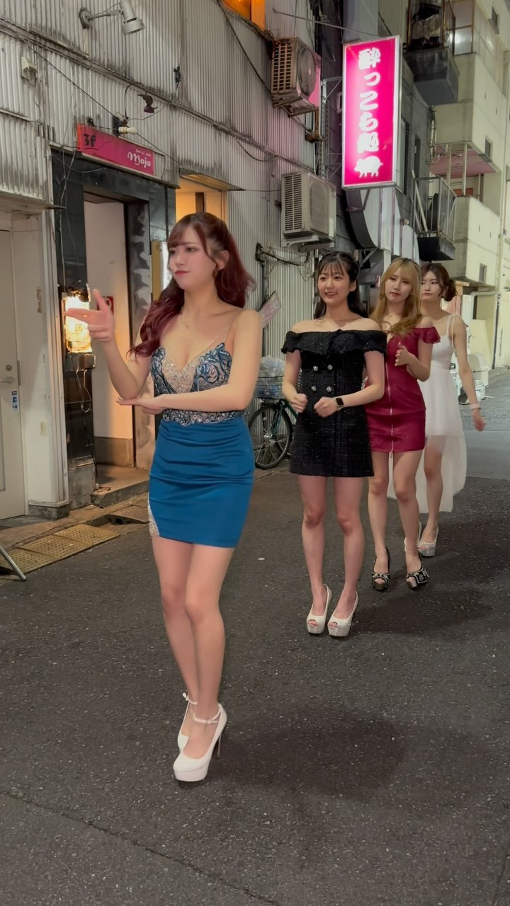 LUIAGUE ホットニュース 82779