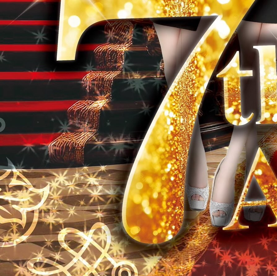 SEASIDE IKEBUKURO ホットニュース 82805