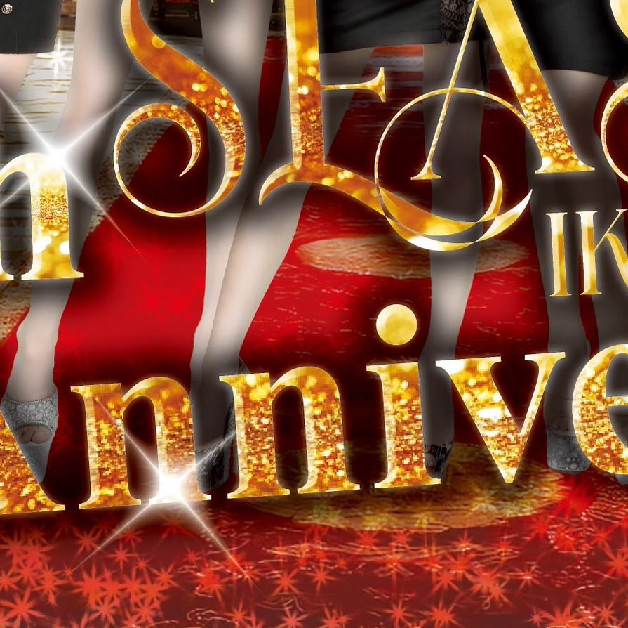 SEASIDE IKEBUKURO ホットニュース 82806