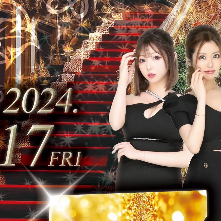 SEASIDE IKEBUKURO ホットニュース 82808