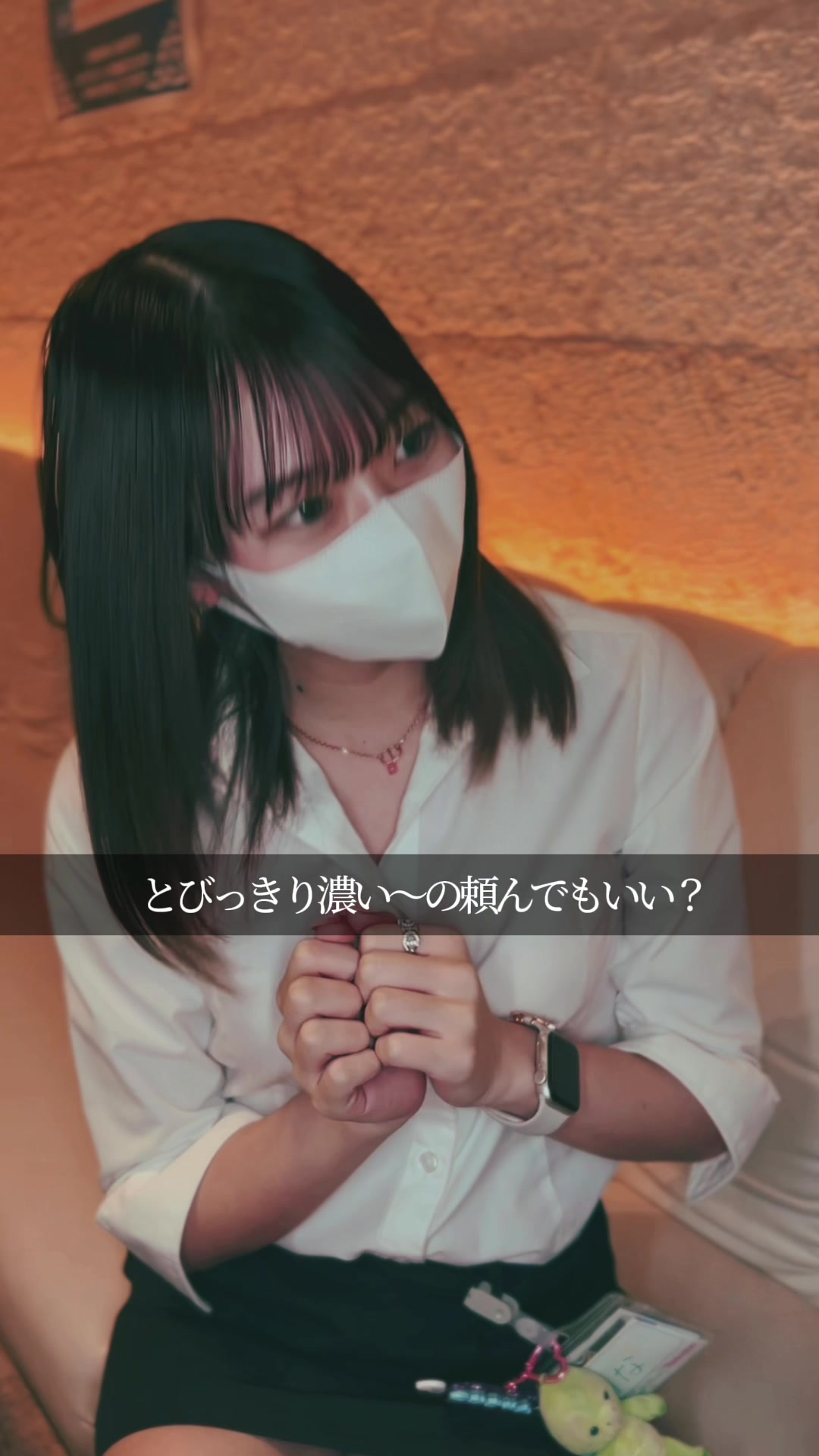 ViVid-IKB- ホットニュース 82893