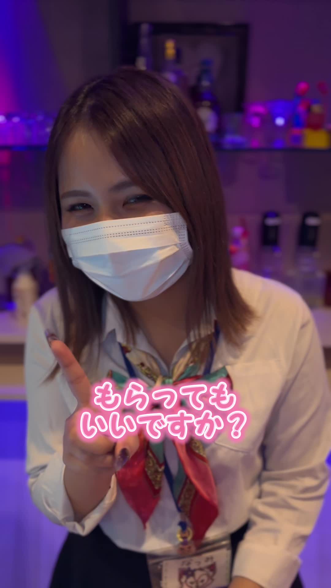 Cafe＆Bar Kitty ホットニュース 82899