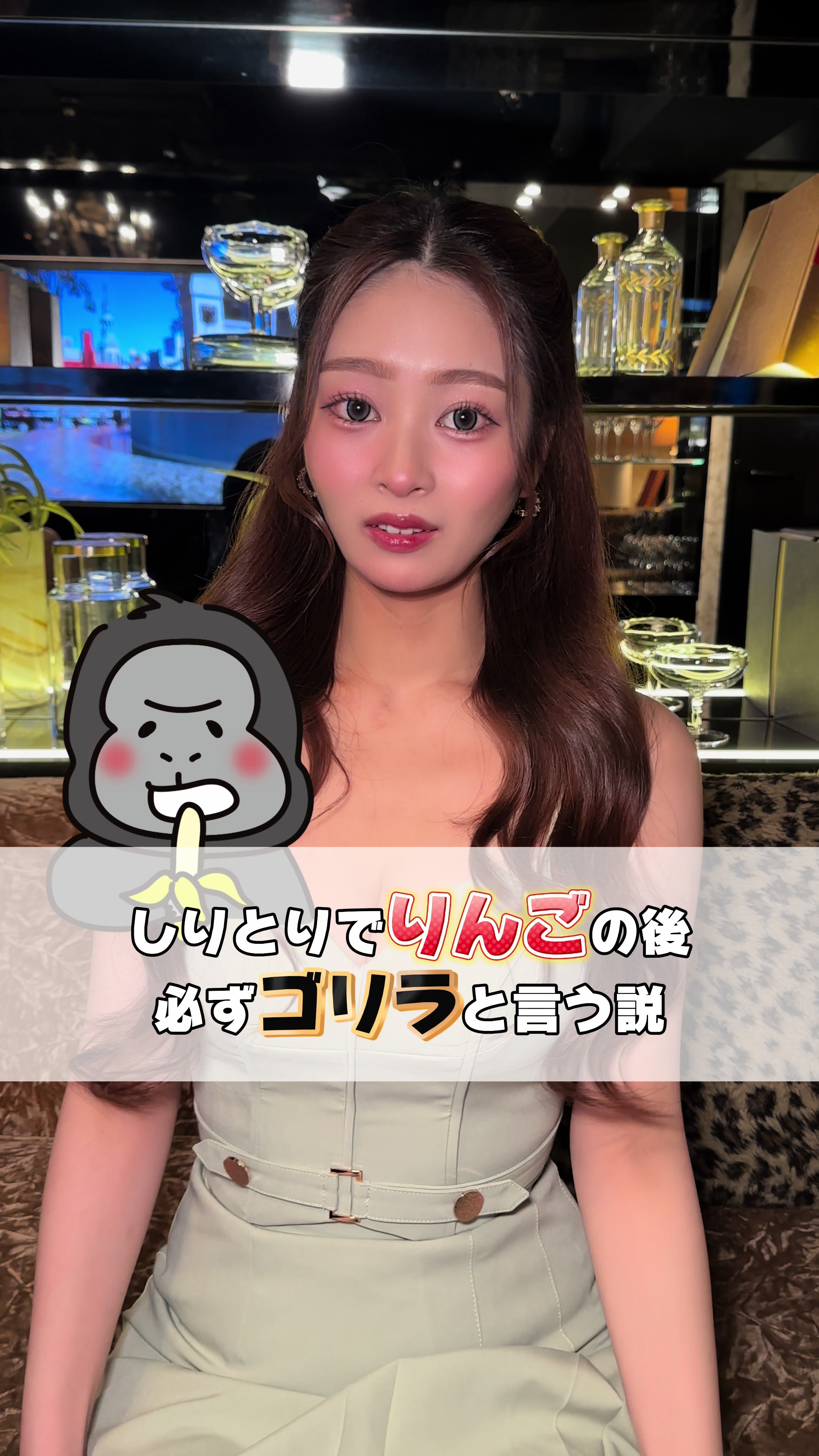 LUIAGUE ホットニュース 82959