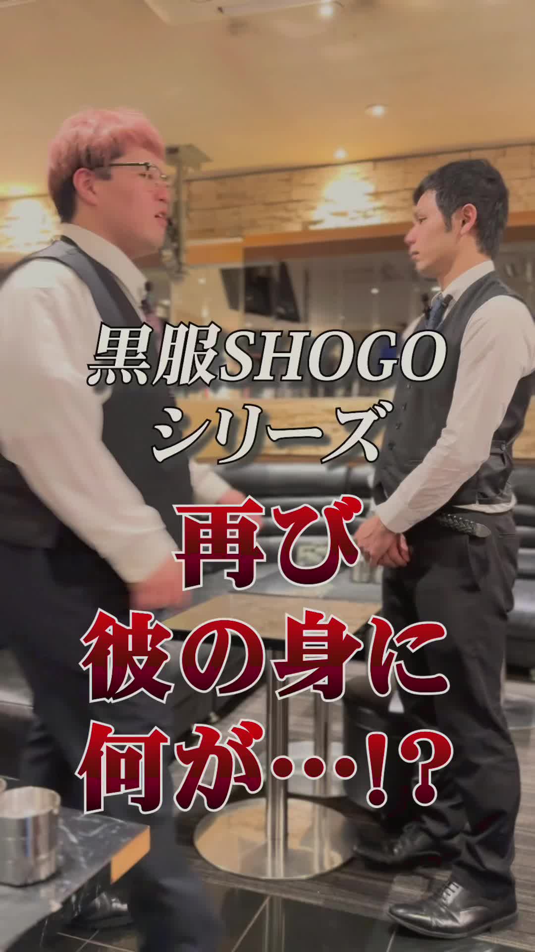 Sparkle ホットニュース 82979