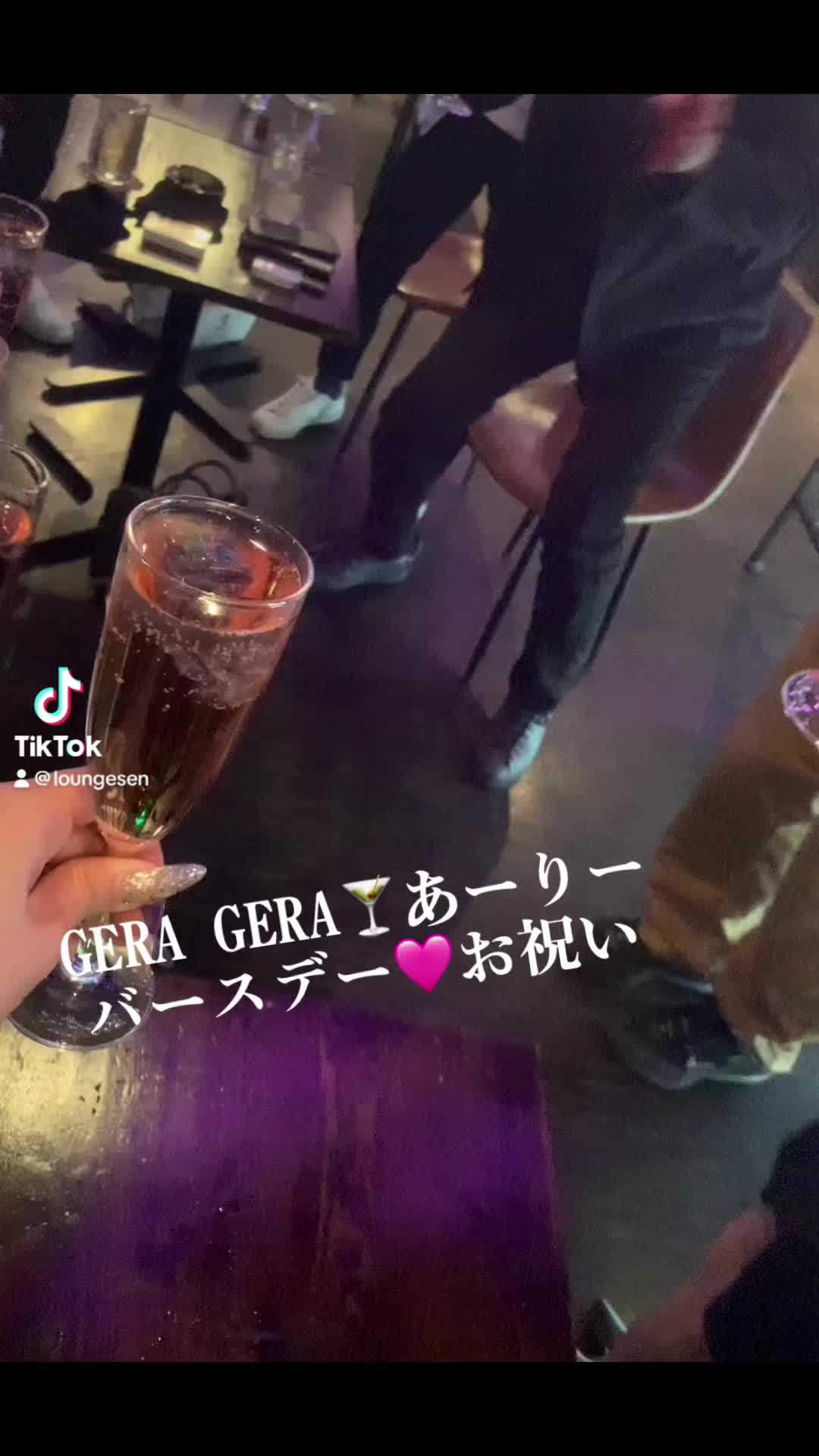 Lounge 川 -SEN- ホットニュース 82989