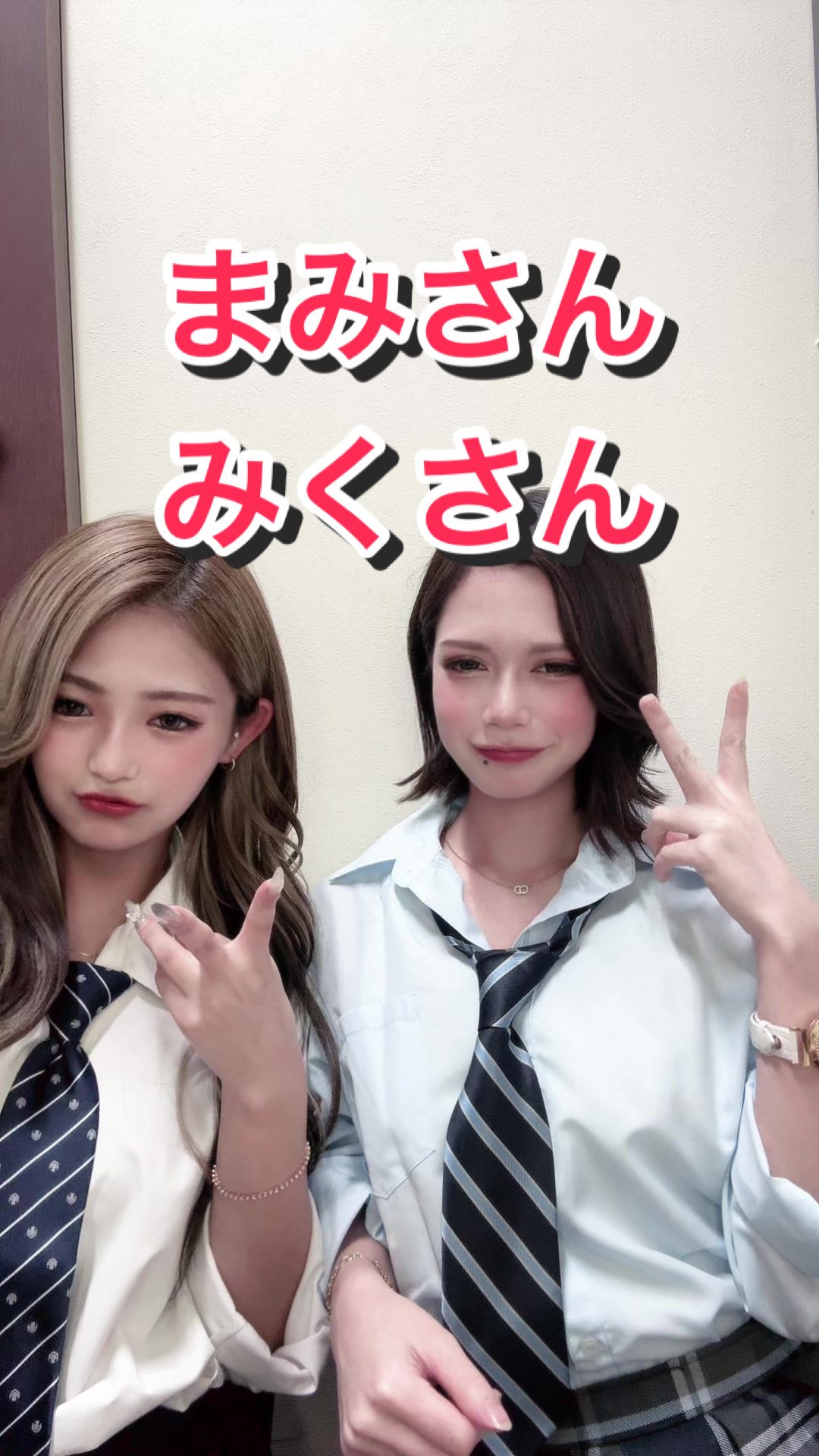 西船橋 VELLUGUE ホットニュース 83031