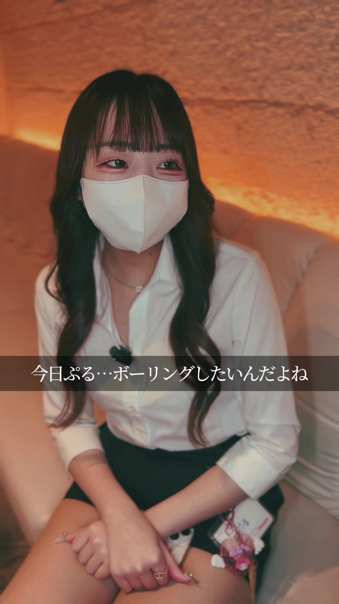 Vivienne ホットニュース 83037