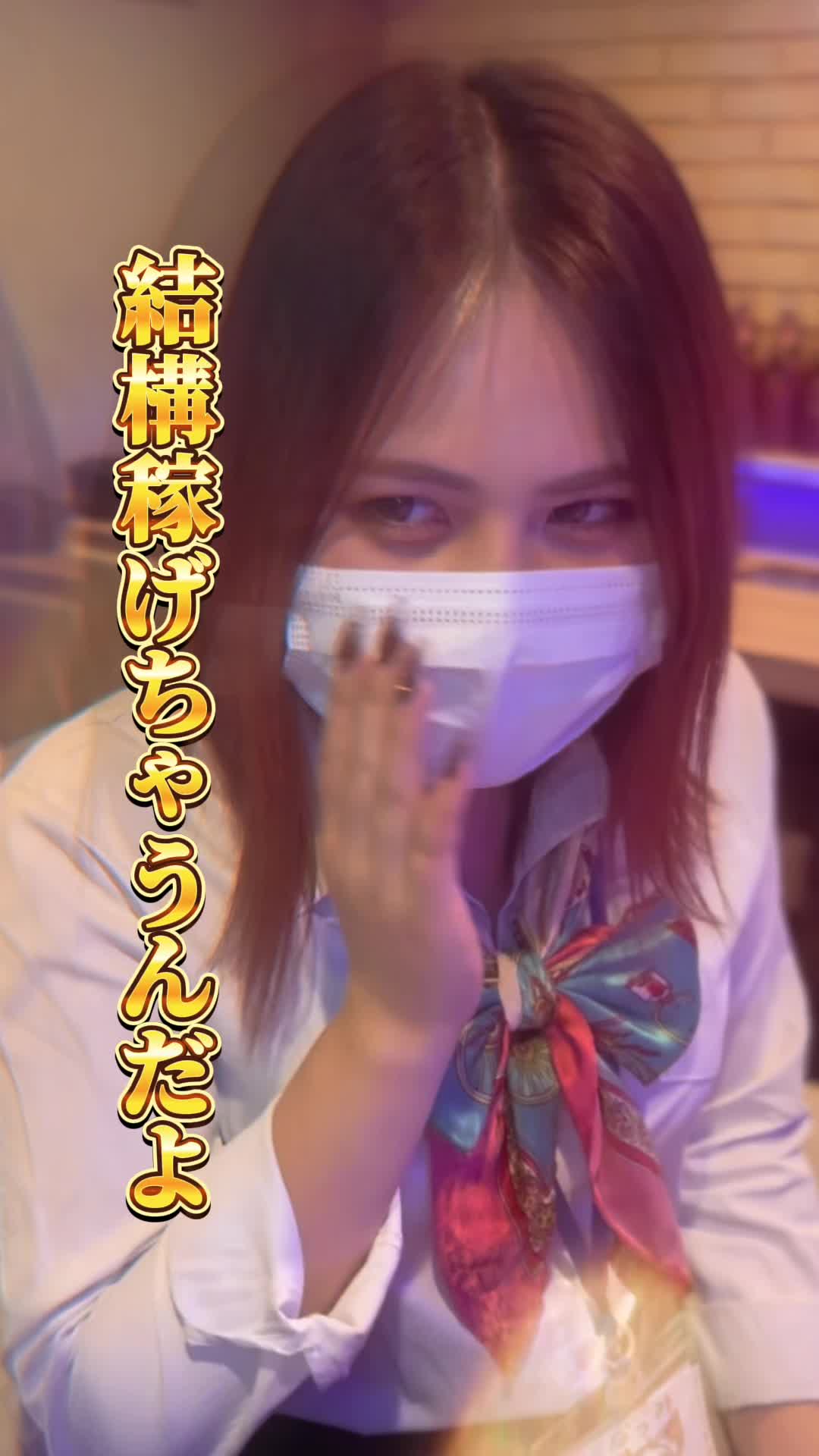 Cafe＆Bar Kitty ホットニュース 83359