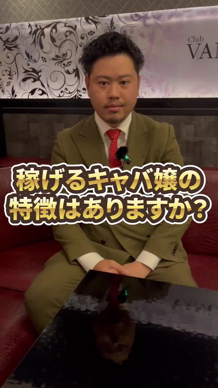 EL-Palacio ホットニュース 83360