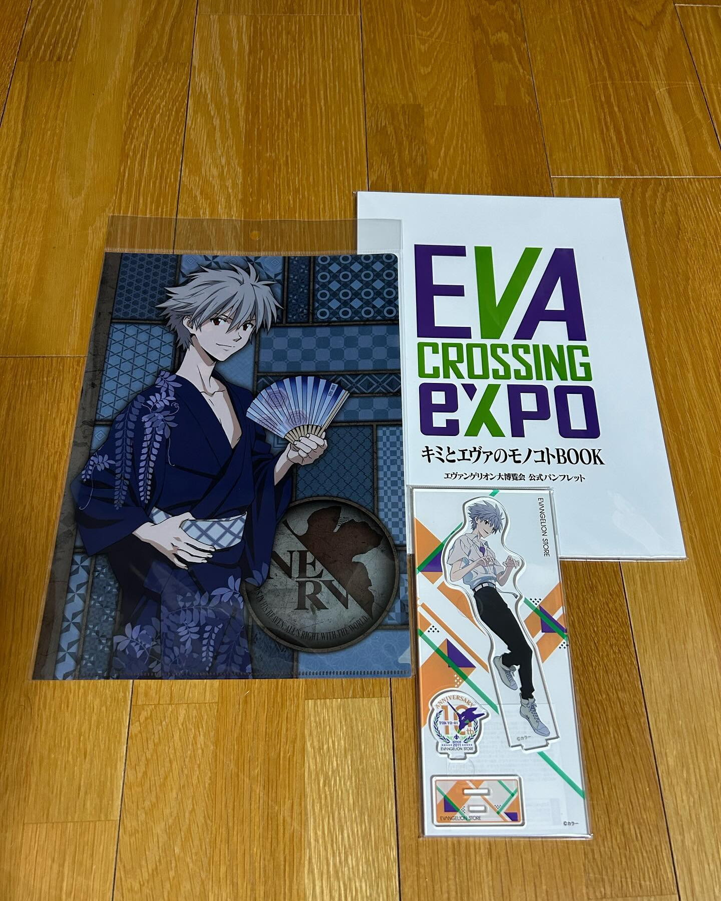 こんにちは☆

昨日、来店した名古屋のお客様からのサプライズのお土産です✨✨

名古屋でエヴァンゲリオンのイベントしてたんですが、行けなかったので、変わりに行ってきて写メも沢山撮ってきてくれましたぁ〰️☆

昨日は楽しく飲めて良かったです☆

ありがとうございます☆

今日も出勤します☆

 #札幌 #すすきの #クラブ我礼 @clubgalle2580