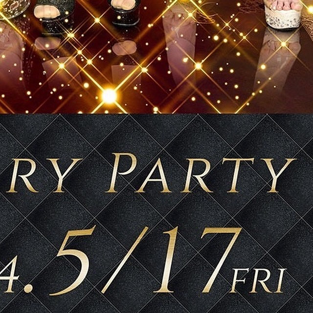 SEASIDE IKEBUKURO ホットニュース 83407