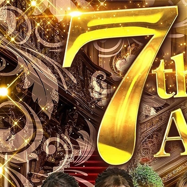 SEASIDE IKEBUKURO ホットニュース 83408