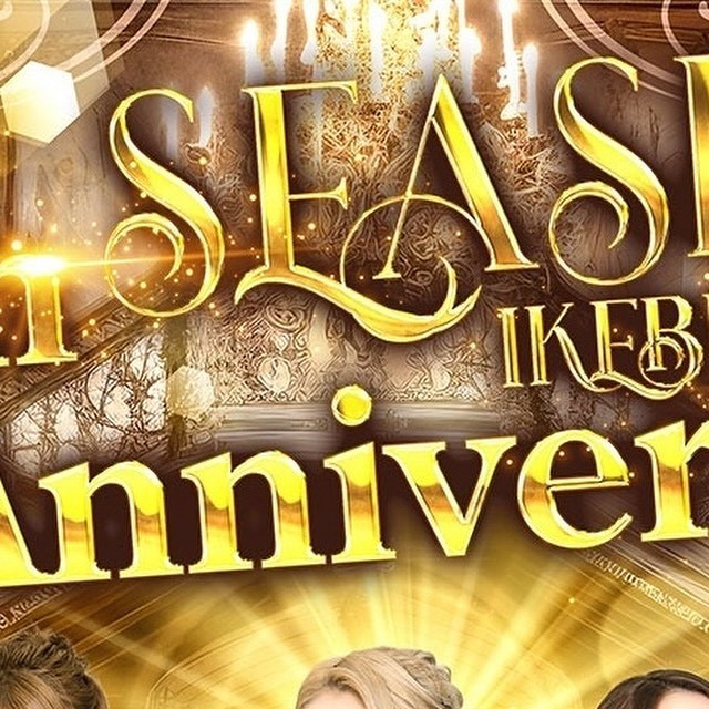 SEASIDE IKEBUKURO ホットニュース 83409