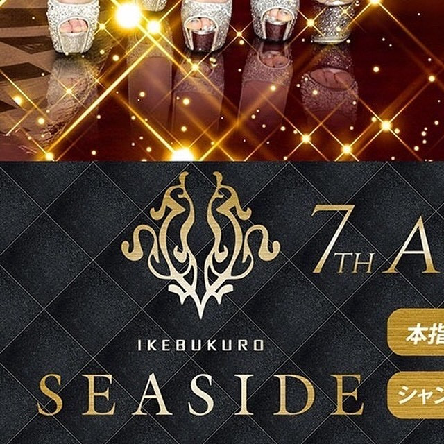 SEASIDE IKEBUKURO ホットニュース 83417