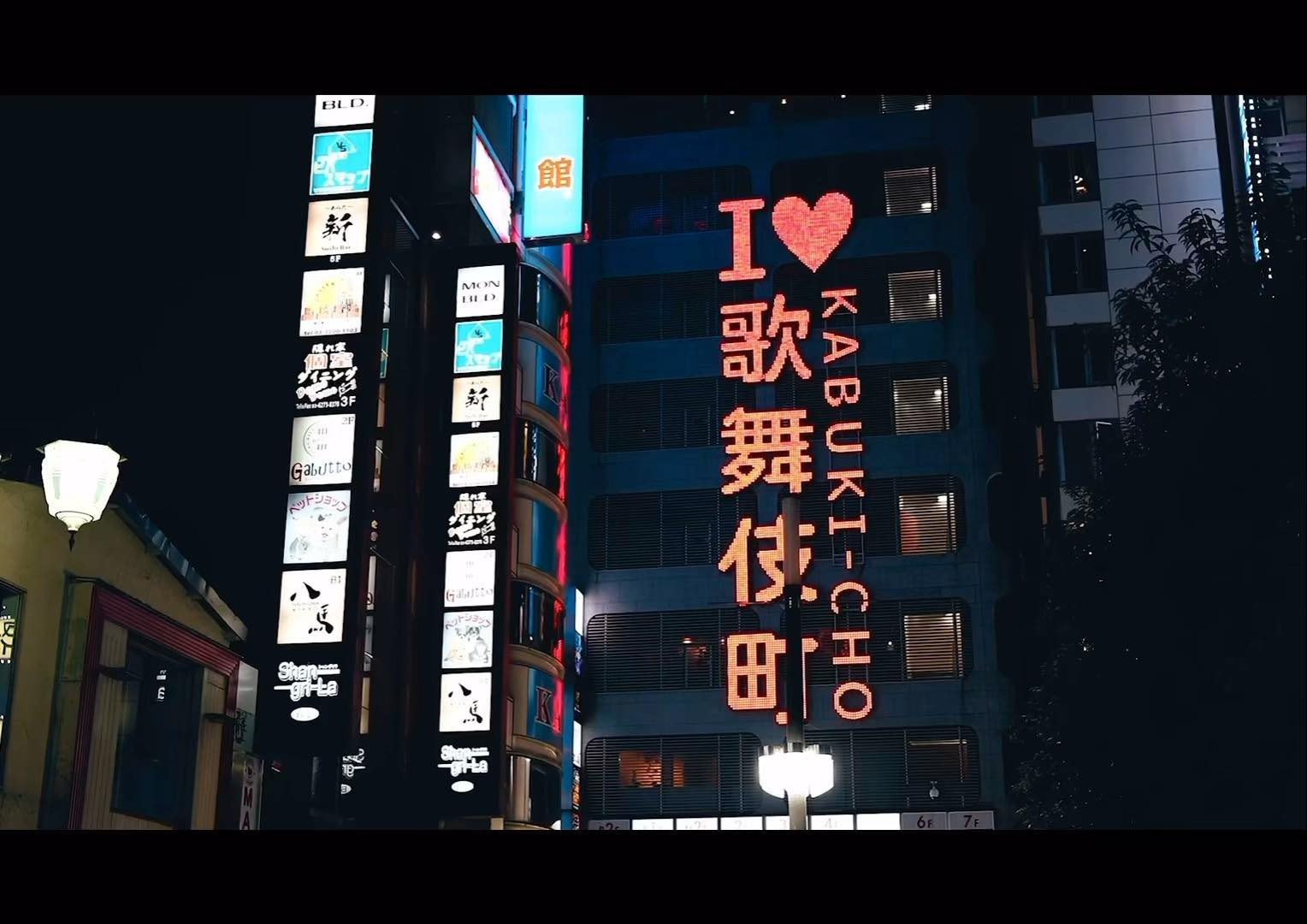 LUIAGUE ホットニュース 83436