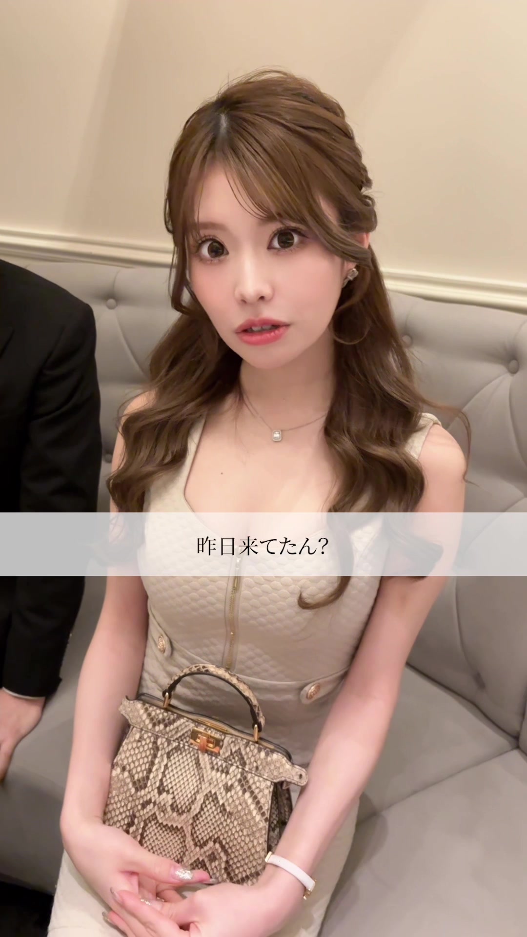 CLUB EL Dorado ホットニュース 83460