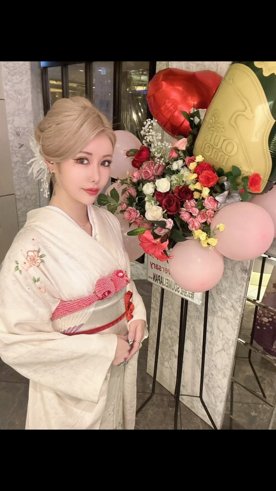 SEASIDE IKEBUKURO ホットニュース 83508