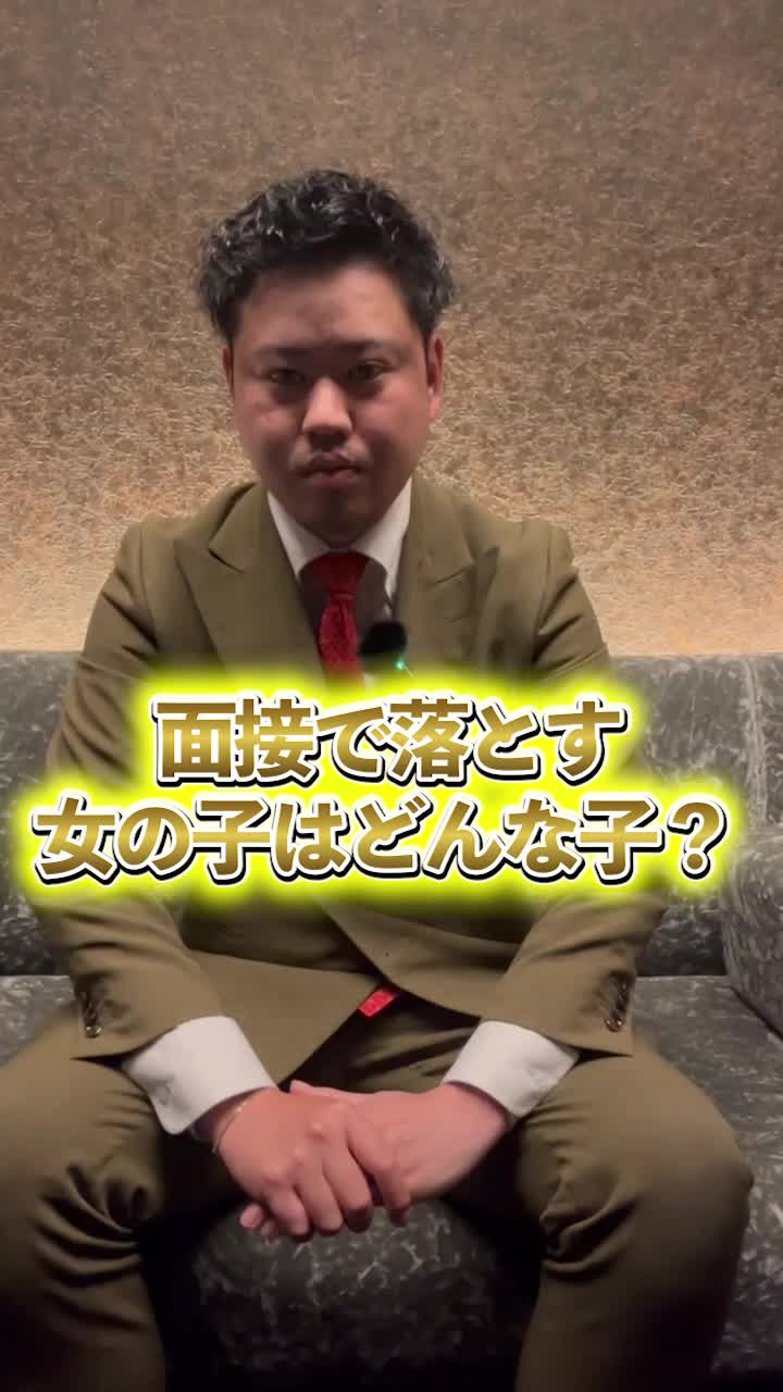 EL-Palacio ホットニュース 83547