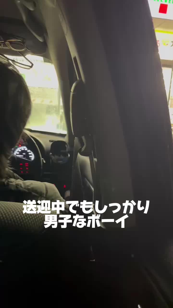 みりおん ホットニュース 83550