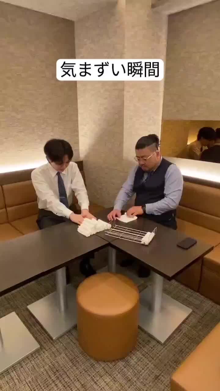 おかえりなさい ホットニュース 83553