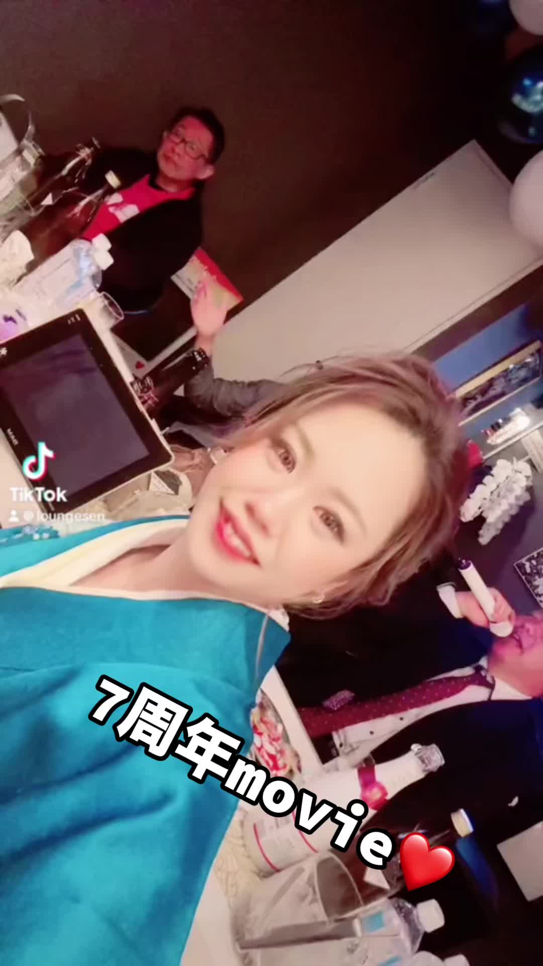 Lounge 川 -SEN- ホットニュース 83572