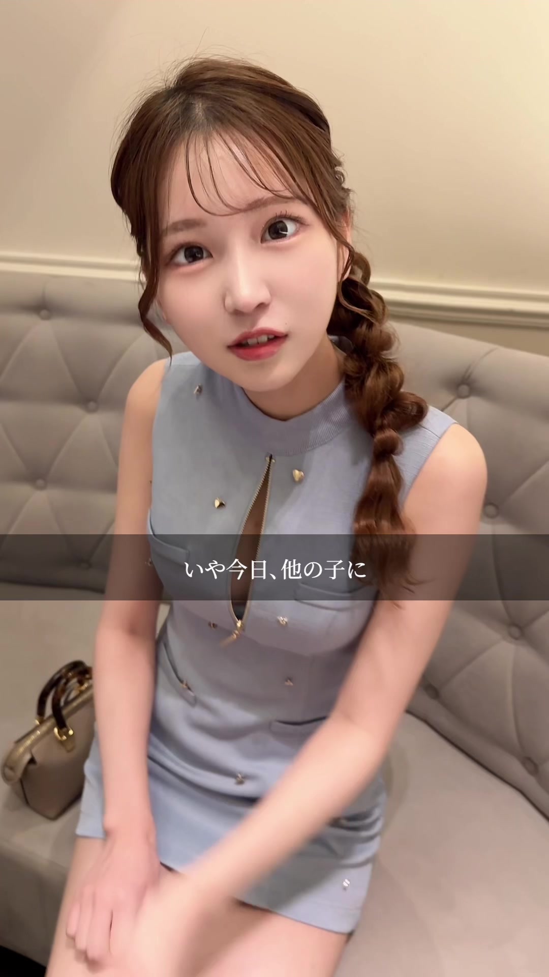 CLUB EL Dorado ホットニュース 83617