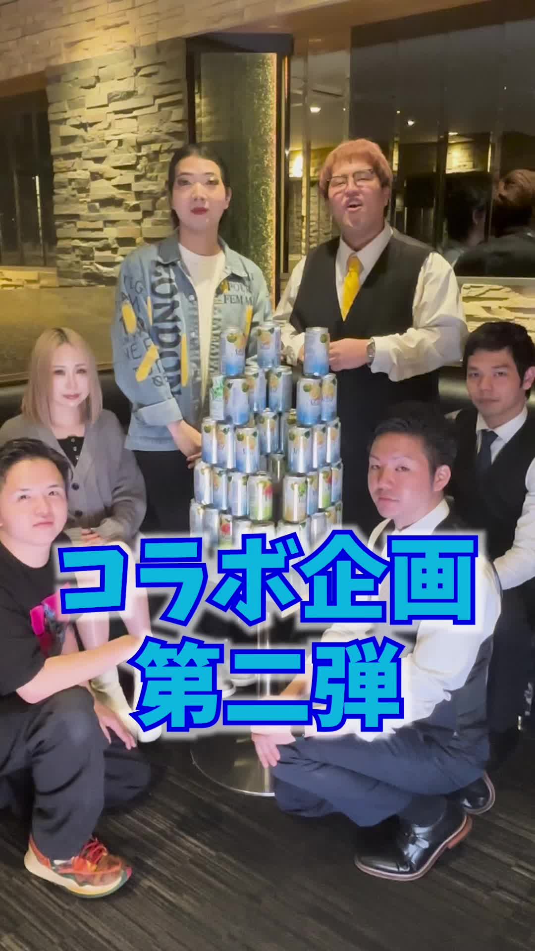 Sparkle ホットニュース 83618