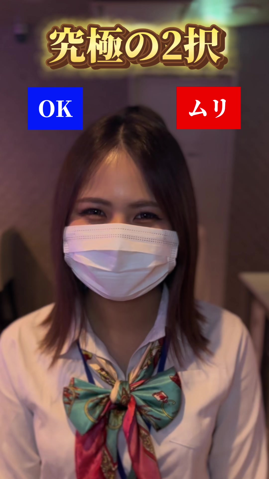 Cafe＆Bar Kitty ホットニュース 83622