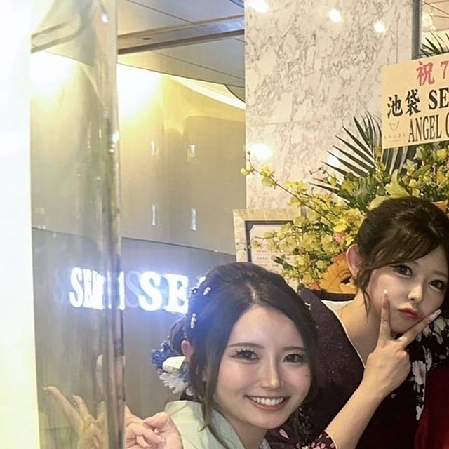 SEASIDE IKEBUKURO ホットニュース 83645