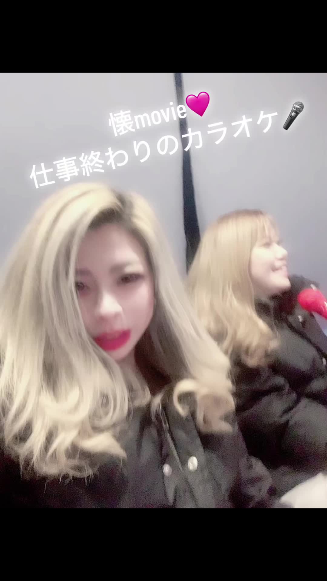 Lounge 川 -SEN- ホットニュース 83654