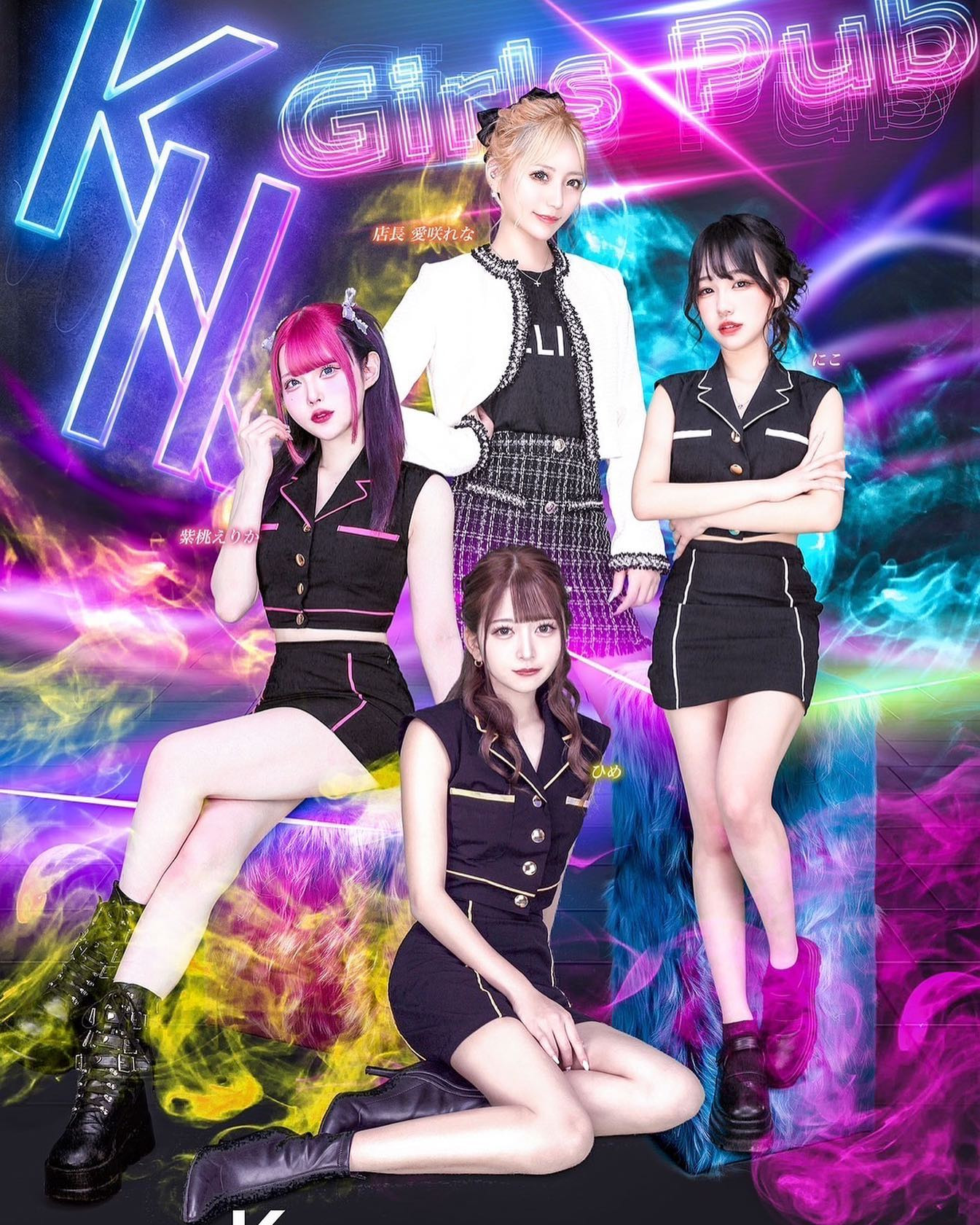 K2初ポスター♡.*･ﾟ 派手派手でめっかわすぎる⸝⸝o̴̶̷̥᷅ ̫ o̴̶̷̥᷅⸝⸝🎀

#きゃばきゃば #ガールズバー #歌舞伎町 #新宿バー