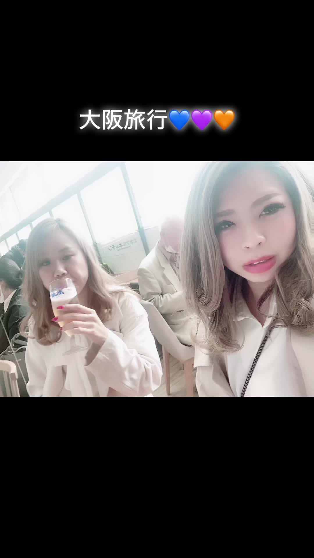 Lounge 川 -SEN- ホットニュース 83767