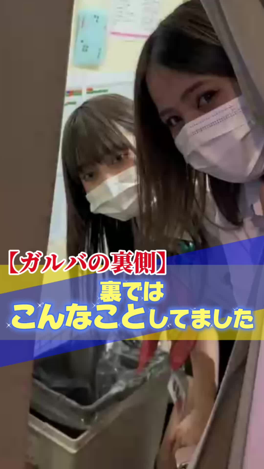 Cafe＆Bar Kitty ホットニュース 83828