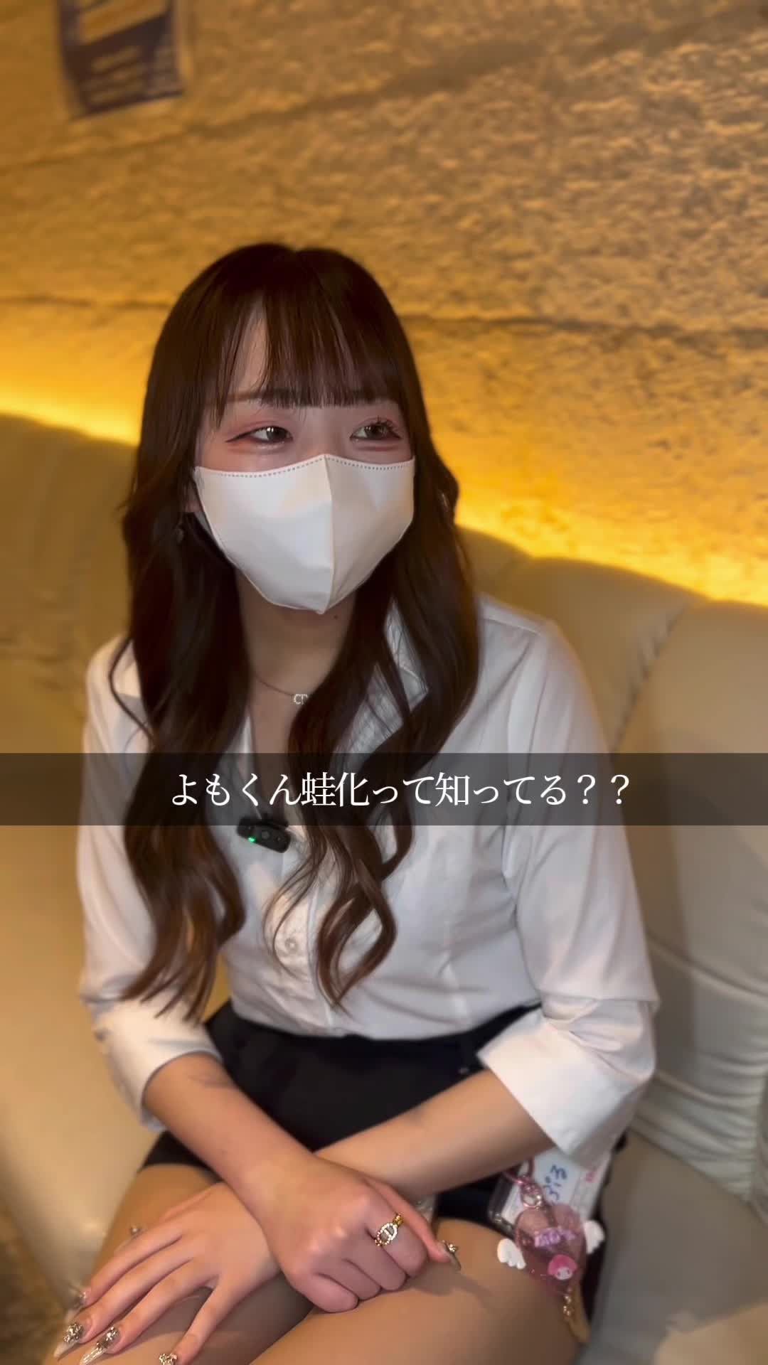 an_an ホットニュース 83836