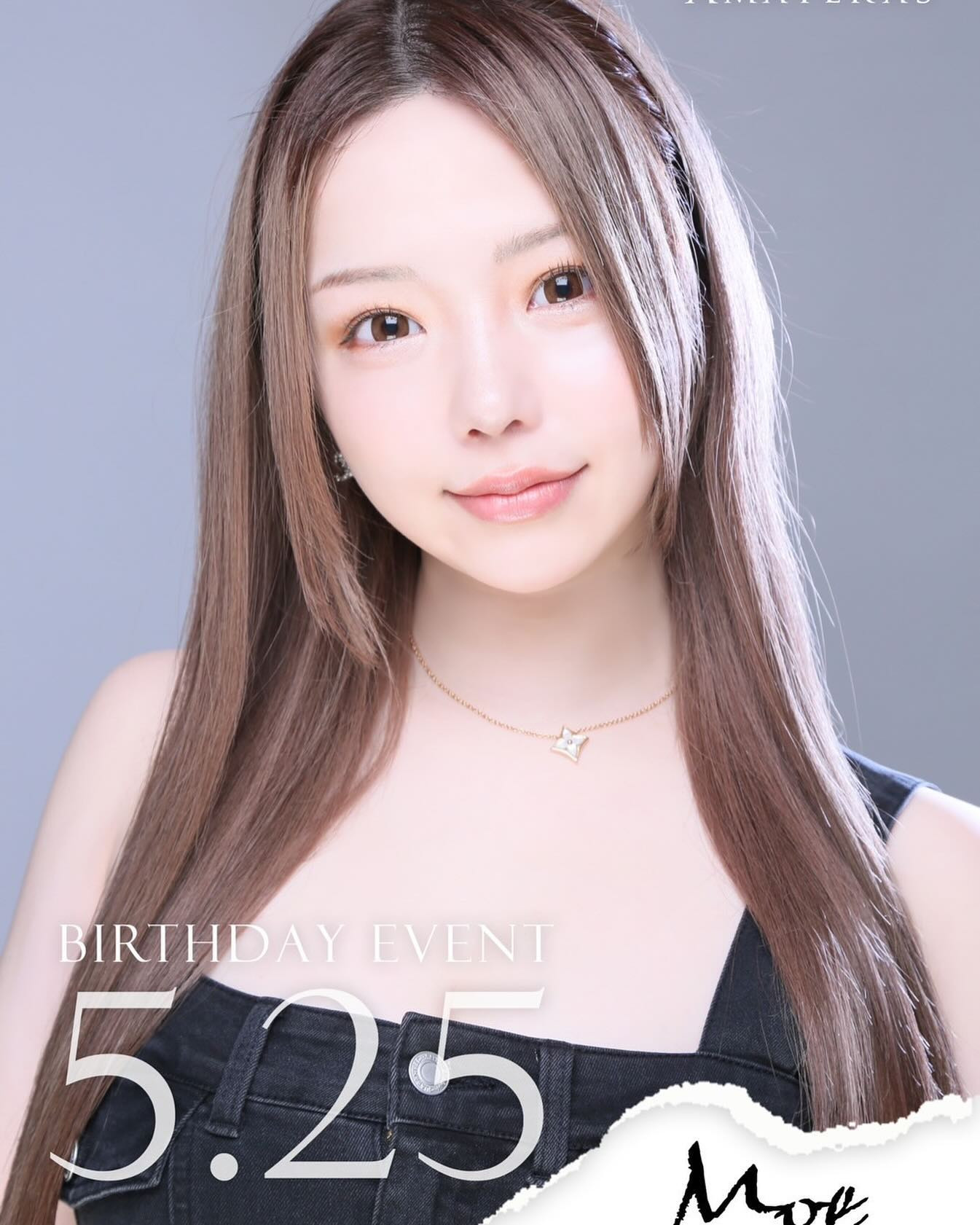 AMATERAS ホットニュース 83877